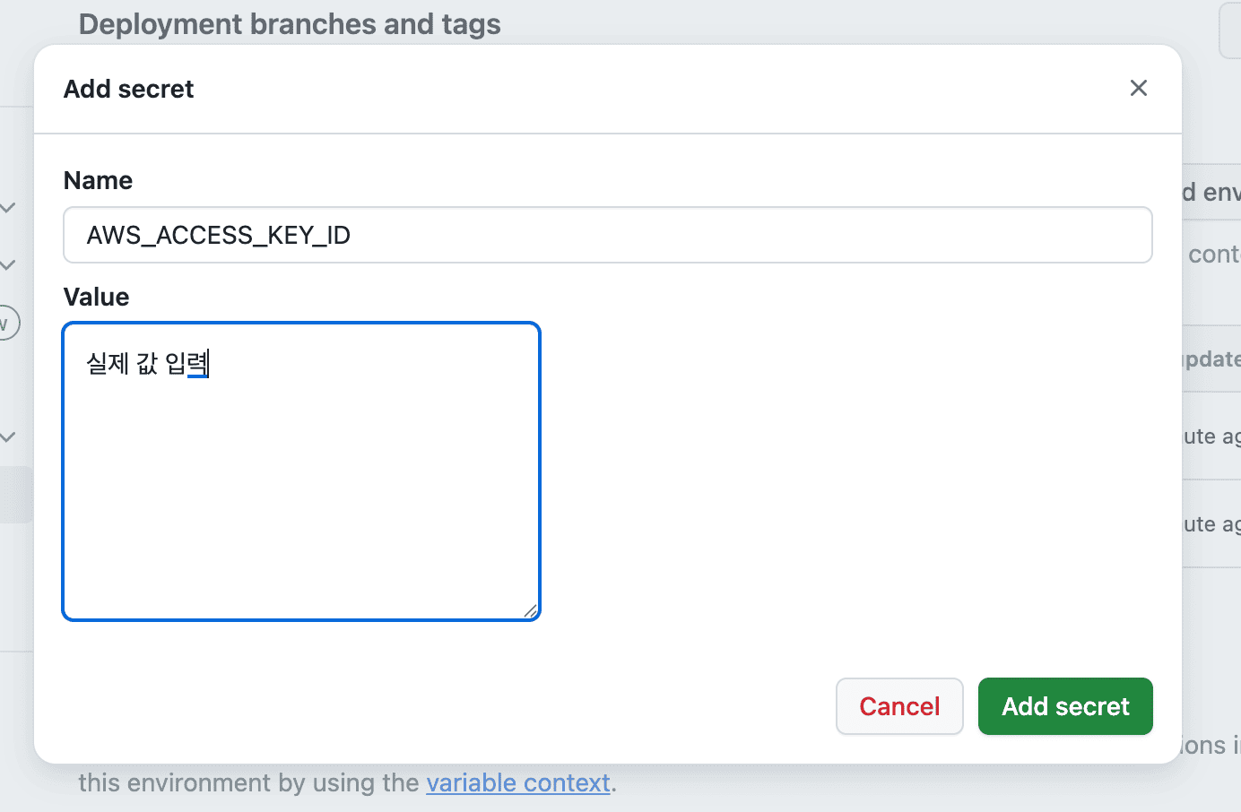 Add secret Add secret