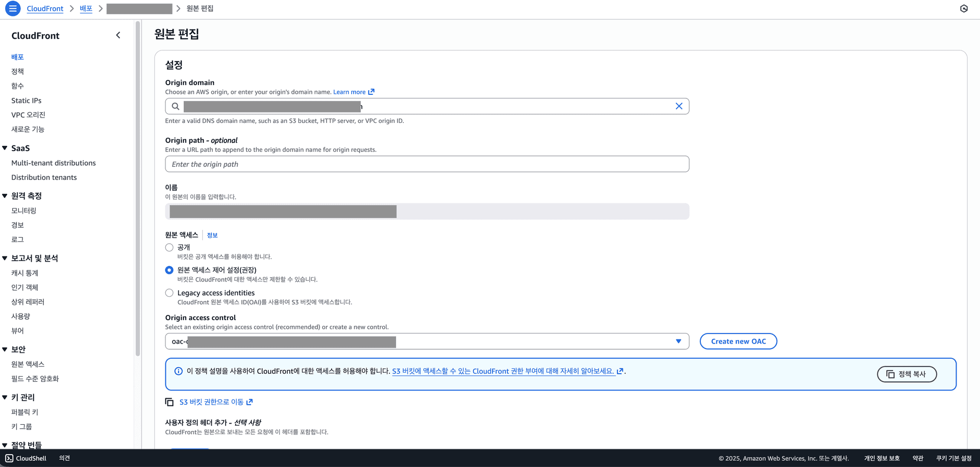 왜 나를 헷갈리게 하는거야 왜 나를 헷갈리게 하는거야