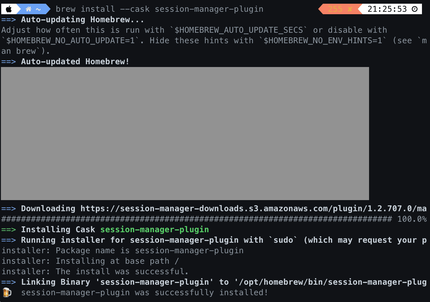 플러그인 설치 완료 플러그인 설치 완료